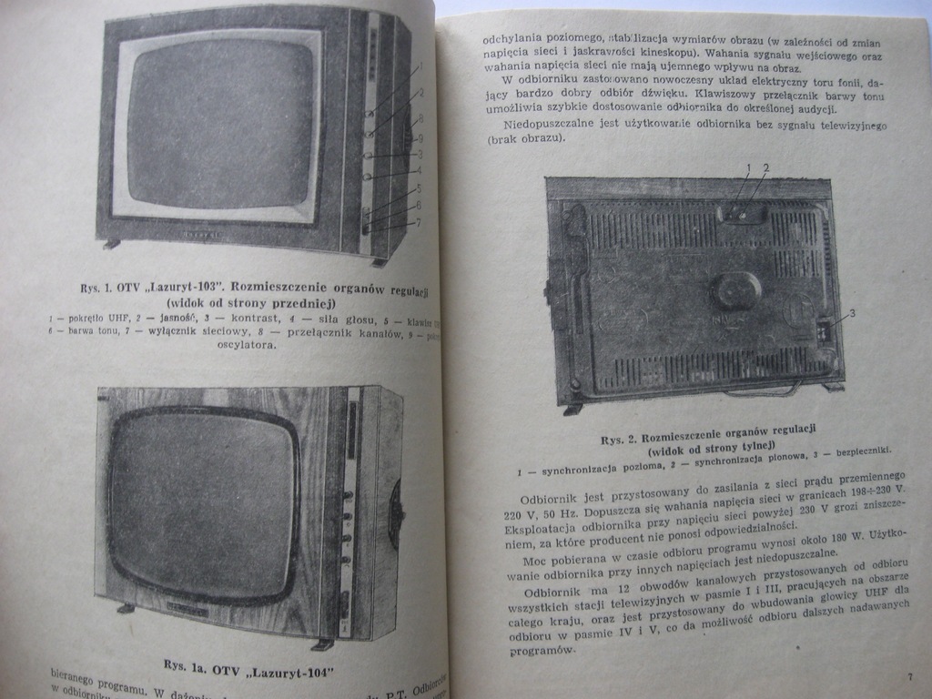 Купить ТВ ЛАЗУРИТ 103 и 104, инструкция + схема: отзывы, фото, характеристики в интерне-магазине Aredi.ru