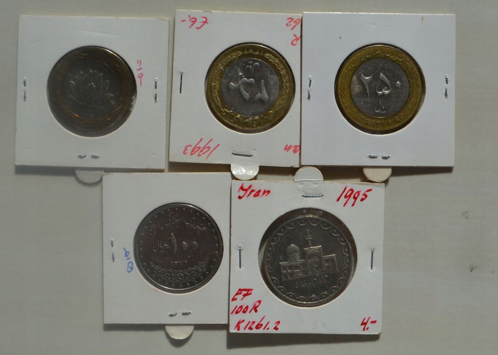 Iran - miks - zestaw 5 monet - BCM