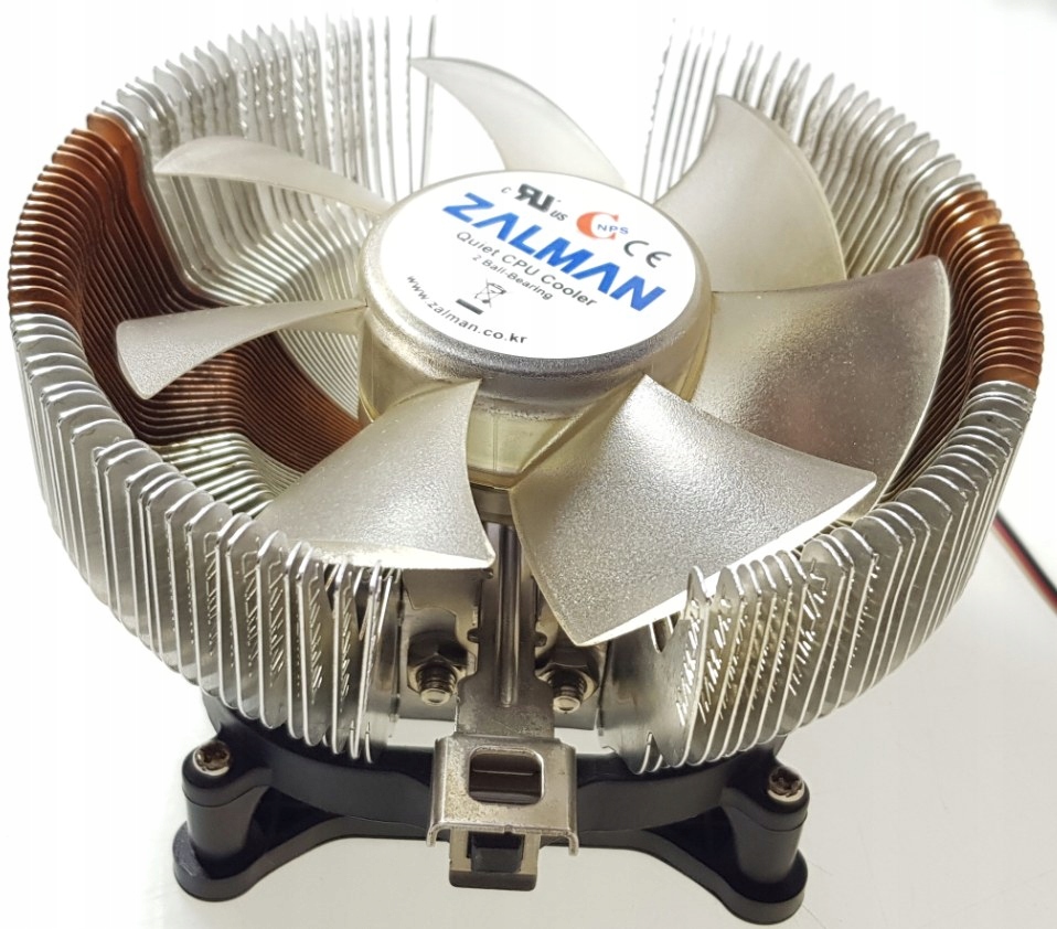 Chłodzenie procesora ZALMAN socket 775 CNPS7700 12243314014