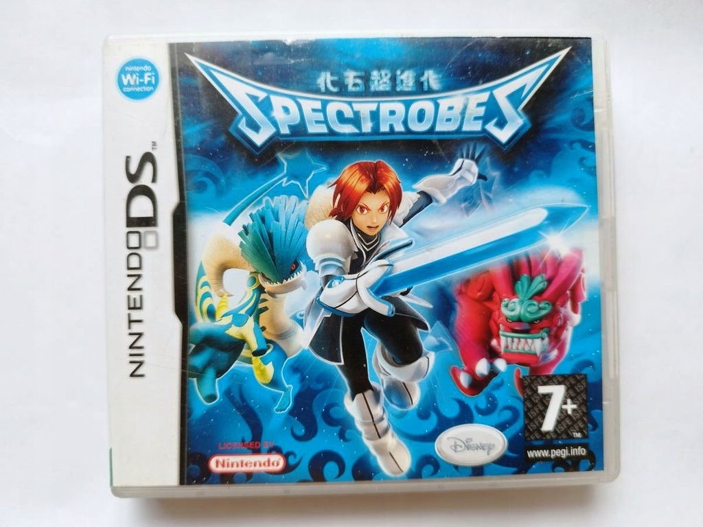 Spectrobes [DS] DS