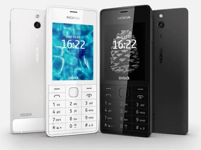 Купить NOKIA 515 DUAL SIM ЧЕРНЫЙ БЕЛЫЙ БЕСПЛАТНЫЙ КОМПЛЕКТ: отзывы, фото, характеристики в интерне-магазине Aredi.ru