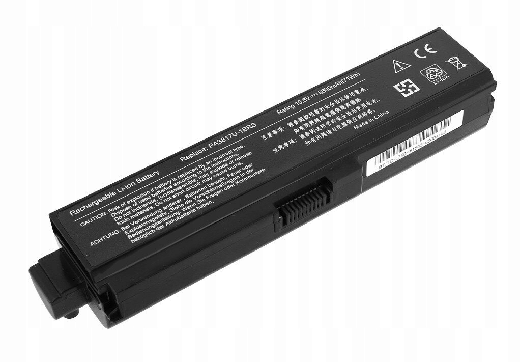 Omgivelser spansk generation Bateria do Toshiba Satellite L755-S5281 L755-S5282 - 11230978271 -  oficjalne archiwum Allegro