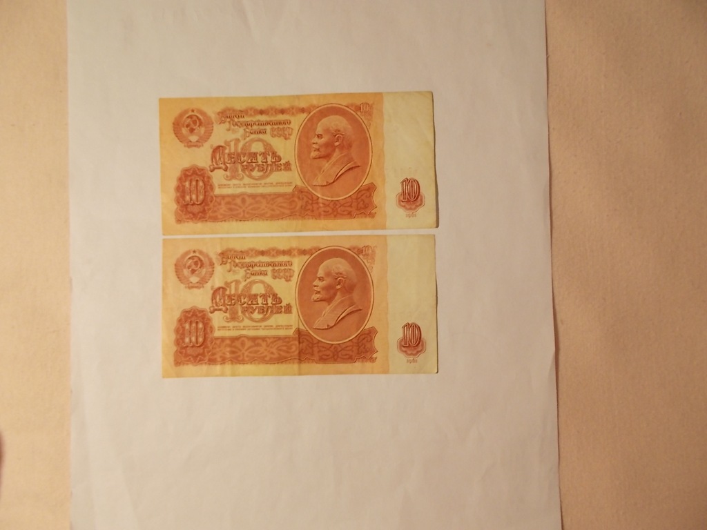 2 Banknoty o nominale 10 Rubli z 1961 roku