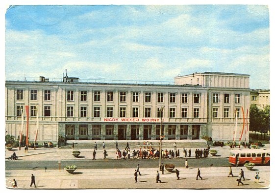 MIELEC :: Dom Kultury - stary autobus