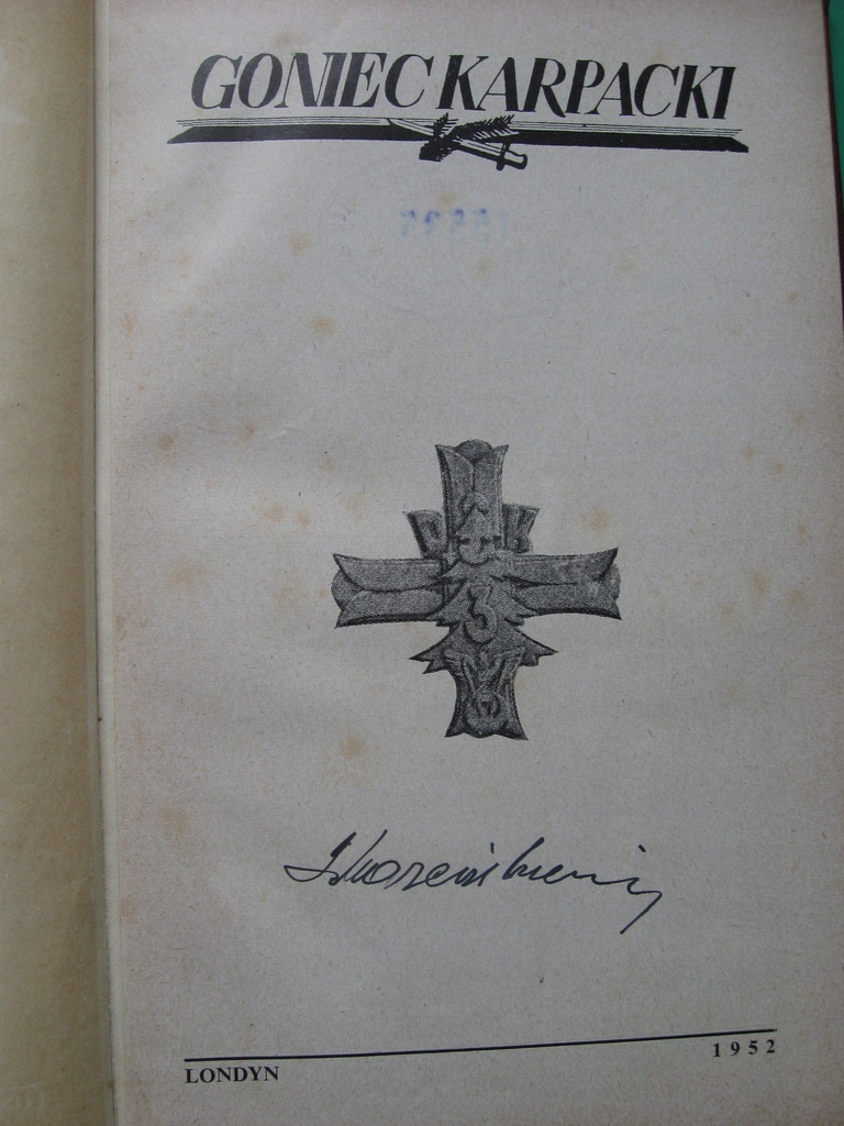 Купить КАРПАТСКОЕ СООБЩЕНИЕ Польские войска, Лондон, 1952 г.: отзывы, фото, характеристики в интерне-магазине Aredi.ru