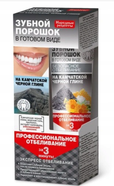 Proszek dentystyczny na Kamczackiej glince 45 ml