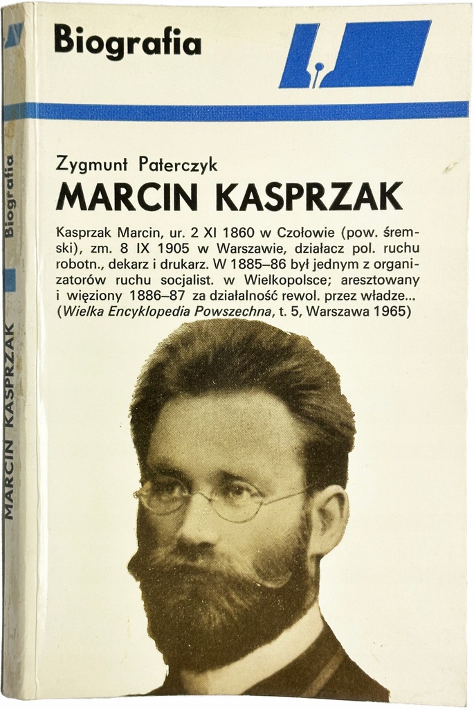 Z. Paterczyk - Marcin Kasprzak