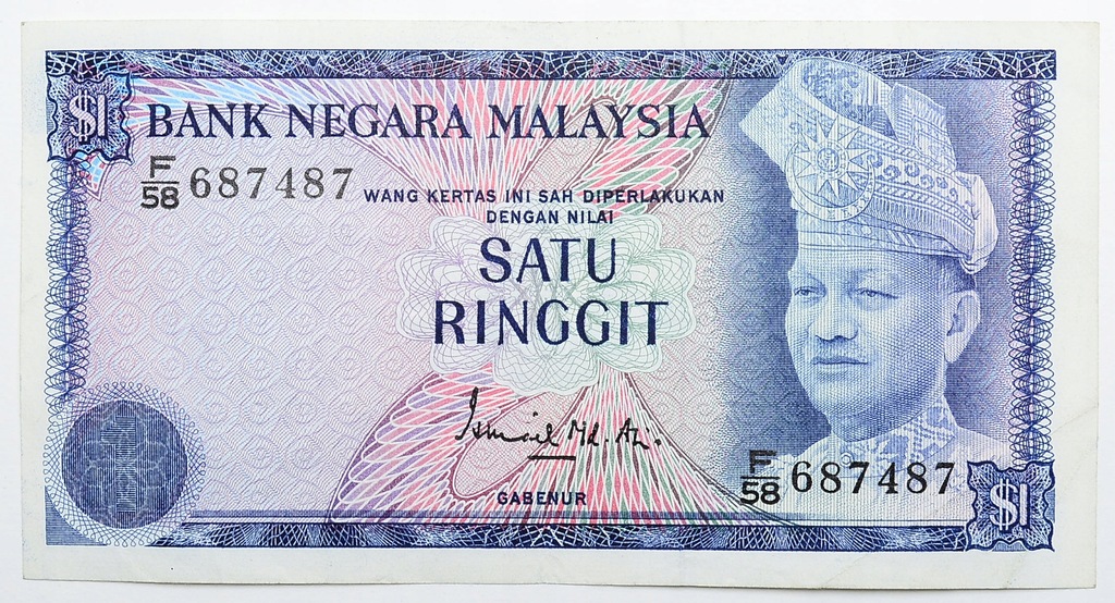 4.Malezja, 1 Ringgit 1976 -1981, P.13.a, St.3+