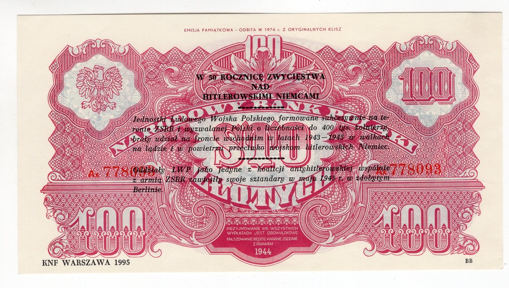 100 złotych 1944 reprint 1974 banknot z nadrukiem