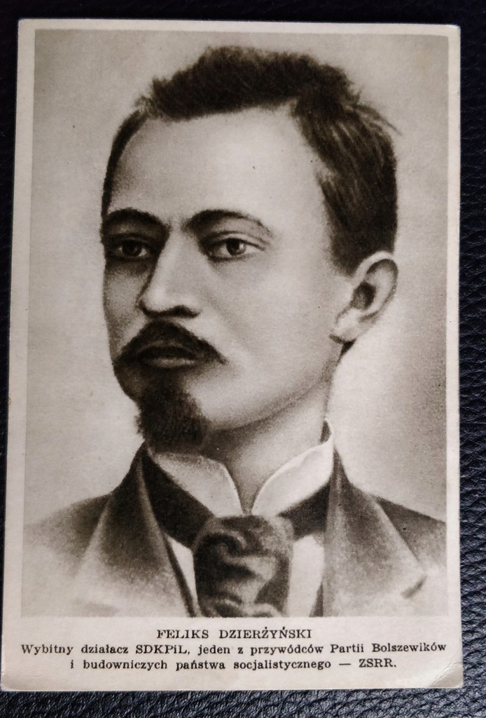 FELIKS DZIERŻYŃSKI Wklęsłodruk RSW Prasa B-63190