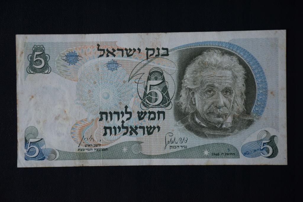 Banknot Izrael 5 lir 1968 rok nr czerwony !!!