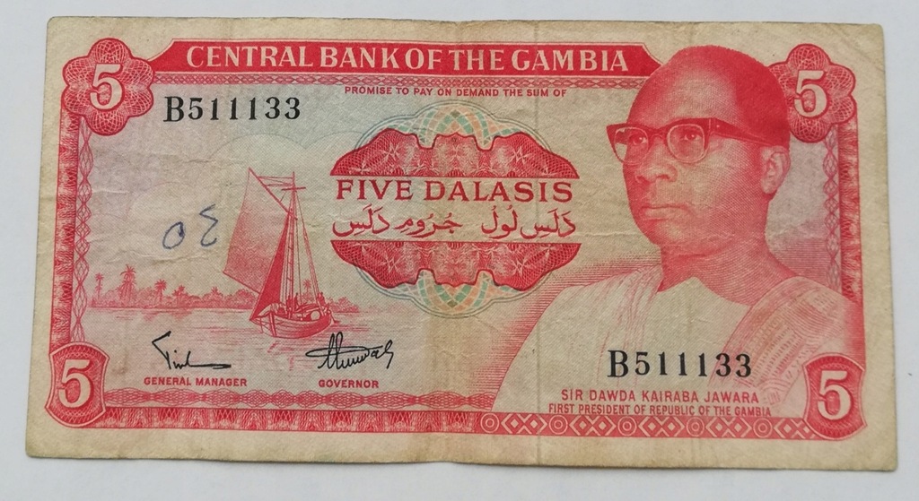 Gambia 5 dalasis