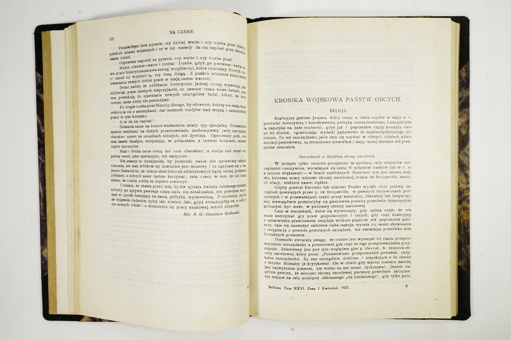 Купить БЕЛЛОНА - ТОМ XXVI, ВАРШАВА 1927 г.: отзывы, фото, характеристики в интерне-магазине Aredi.ru