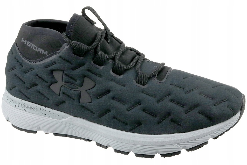 BUTY MĘSKIE UNDER ARMOUR 1298534-100 r. 42,5