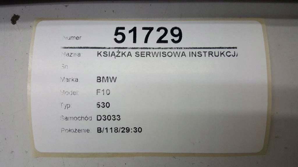 KSIĄŻKA SERWISOWA INSTRUKCJA BMW F10 PL KOMPLET