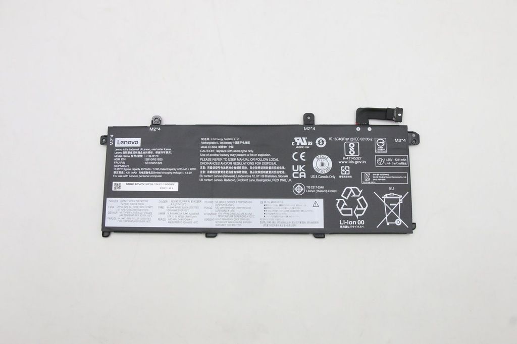 Lenovo Internal, 3c, 50Wh, LiIon, LGC