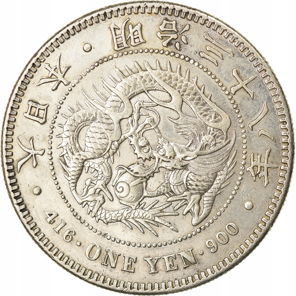 Moneta, Japonia, Mutsuhito, Yen, 1905, AU(50-53),