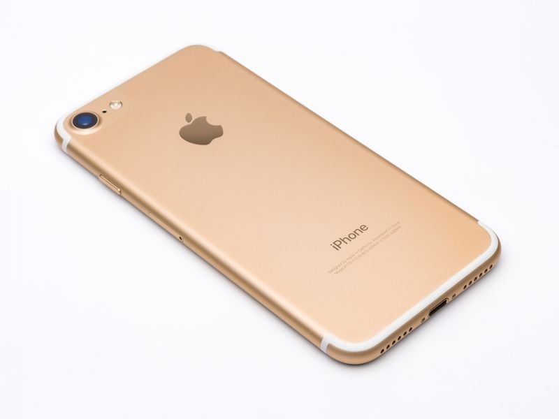Купить IPhone 7 32 ГБ — розовый/золотой/серебристый/черный — класс B: отзывы, фото, характеристики в интерне-магазине Aredi.ru