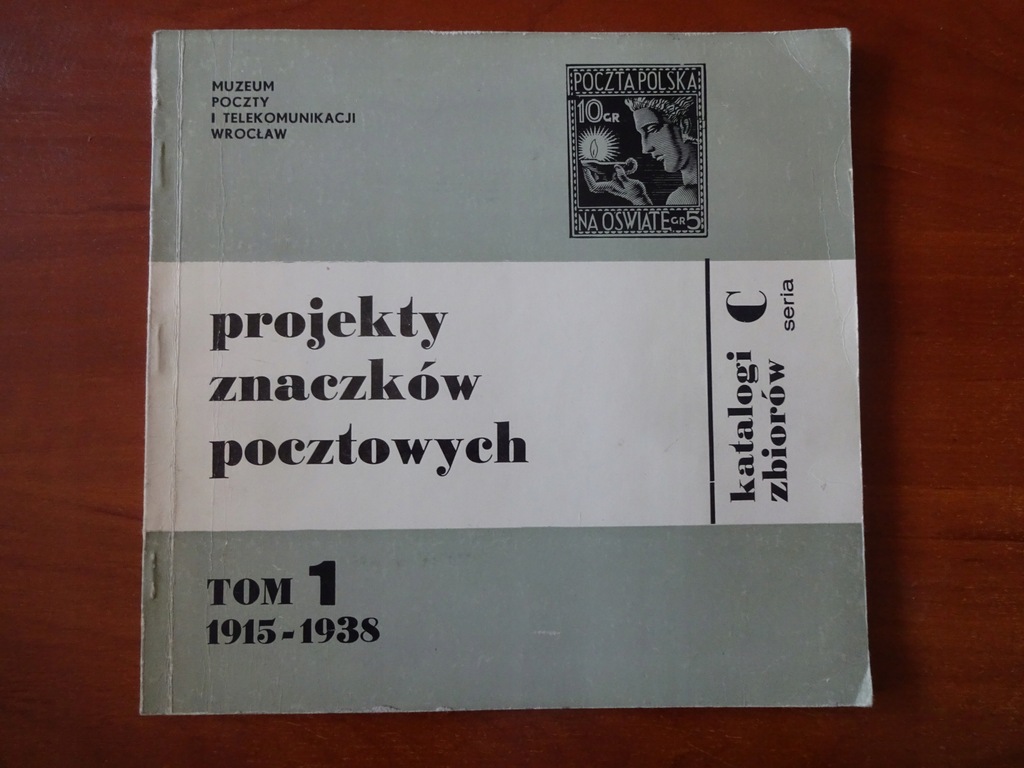 Projekty Znaczhów Pocztowych 1915-1938, 1982r.