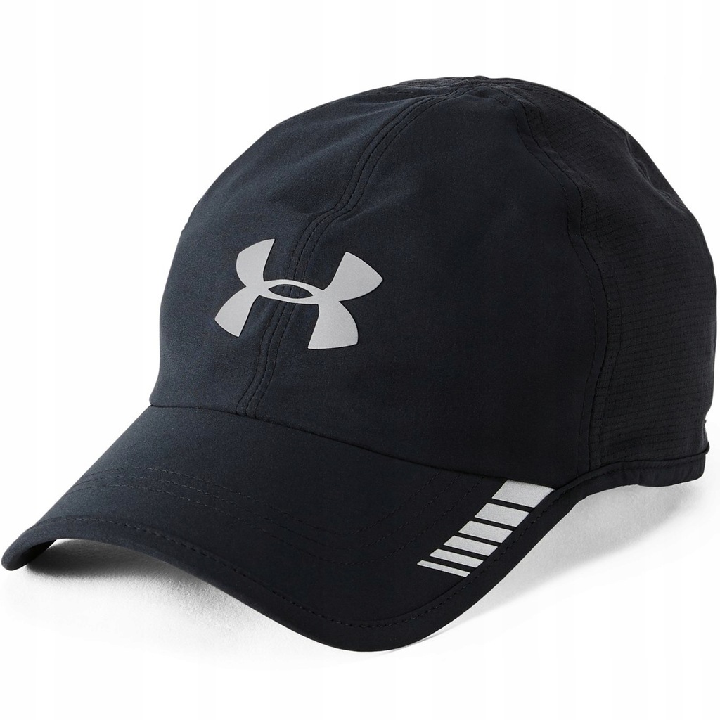 UNDER ARMOUR DŻOKEJKA CZAPKA BIEGOWA Z DASZKIEM