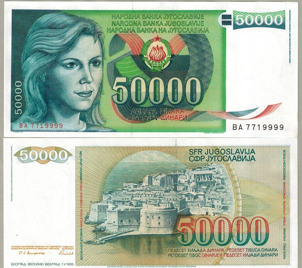 Jugosławia 50000 Dinar 1988 P-96 UNC