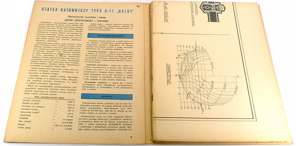 Купить ПЛАНЫ МОДЕЛИРОВАНИЯ 66 1975 КОРАБЛЬ ТИПА R-17 «ХАЛНЫЙ»: отзывы, фото, характеристики в интерне-магазине Aredi.ru