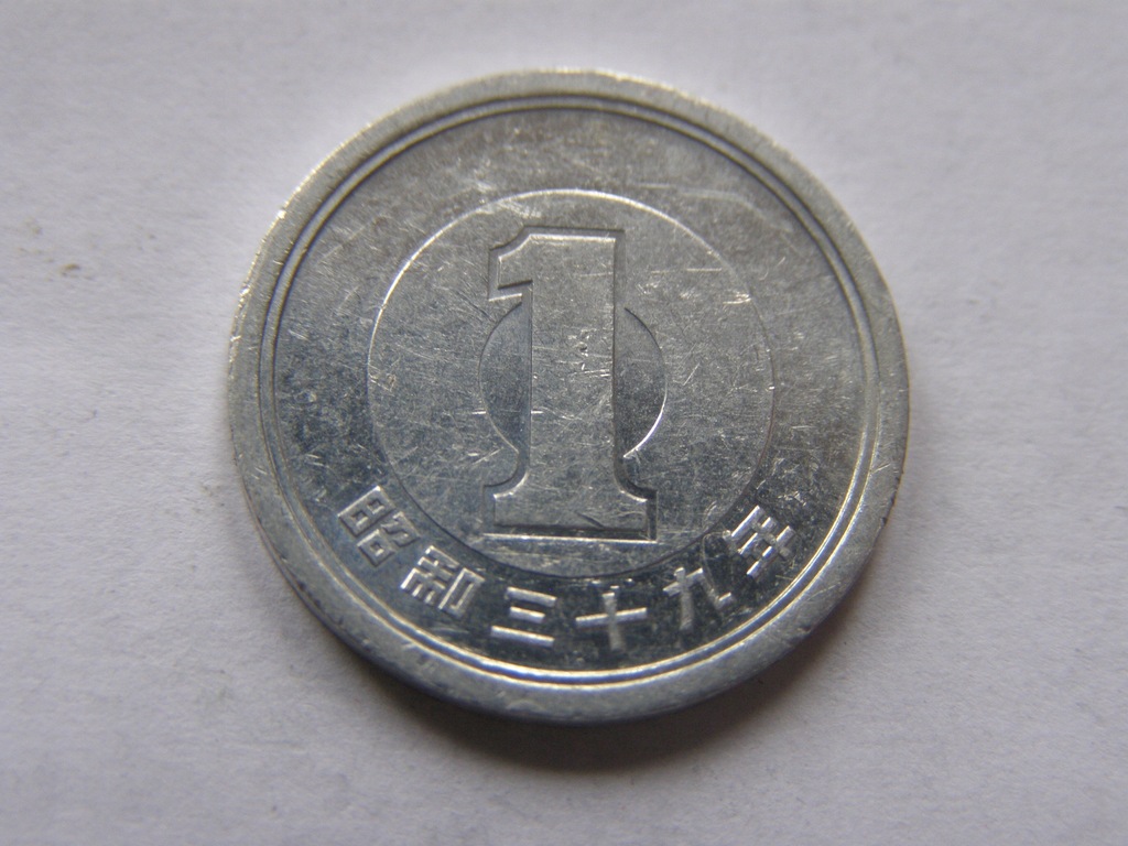 JAPONIA JAPAN 1 YEN 1964 ROK BCM !!!!!!!!!!!! 0185