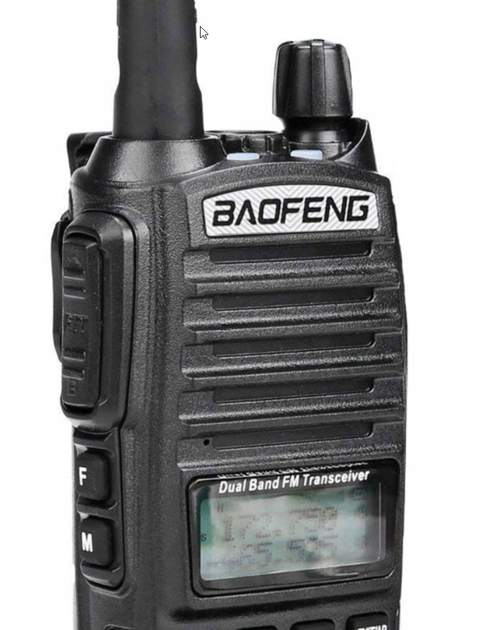 Купить Радио Baofeng UV-82 HT 5W PMR НОВАЯ ВЕРСИЯ: отзывы, фото, характеристики в интерне-магазине Aredi.ru