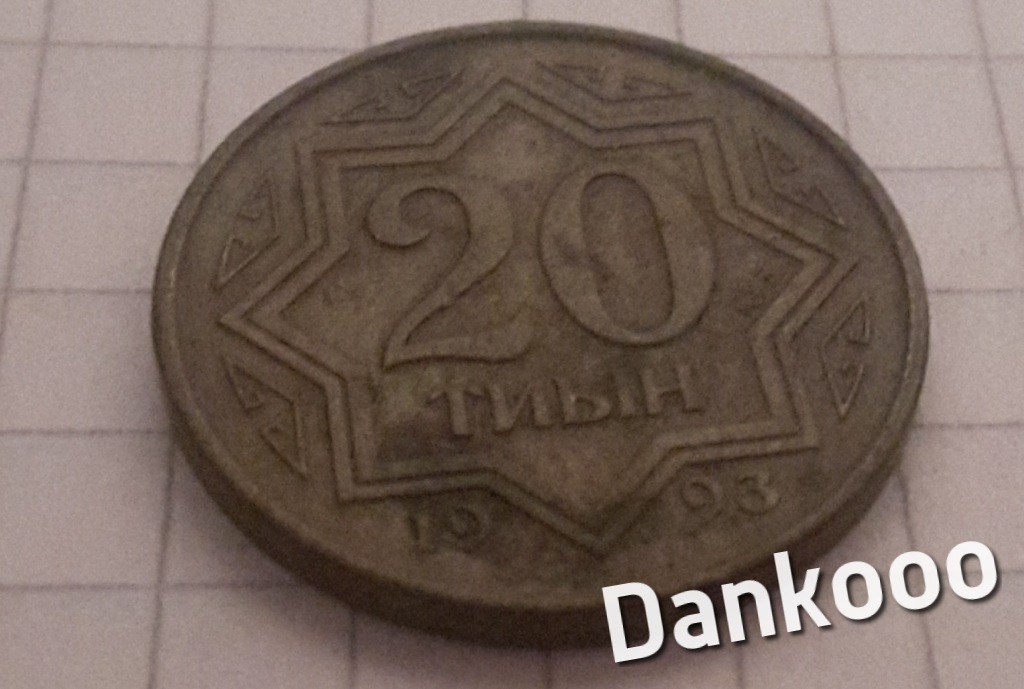 Monety Europy Kazachstan 20 Tyjin 1993