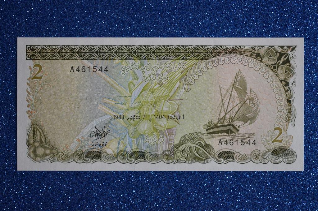 2 RUFIYAA, MALEDIWY, 1983r, UNC, P-9