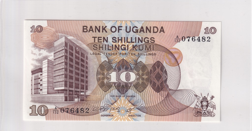 10 Shillings Uganda 1979 P#11 UNC Seria A