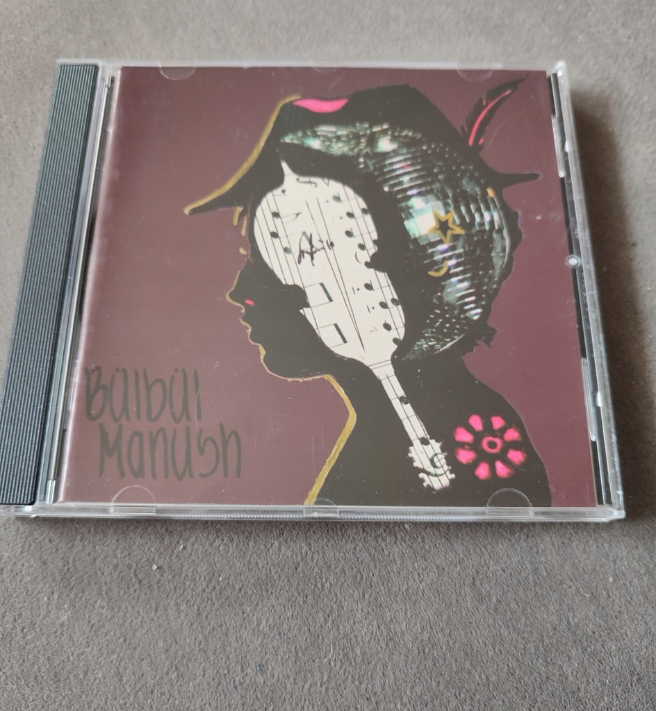 The Oriental Train Experience Bulbul Manush CD