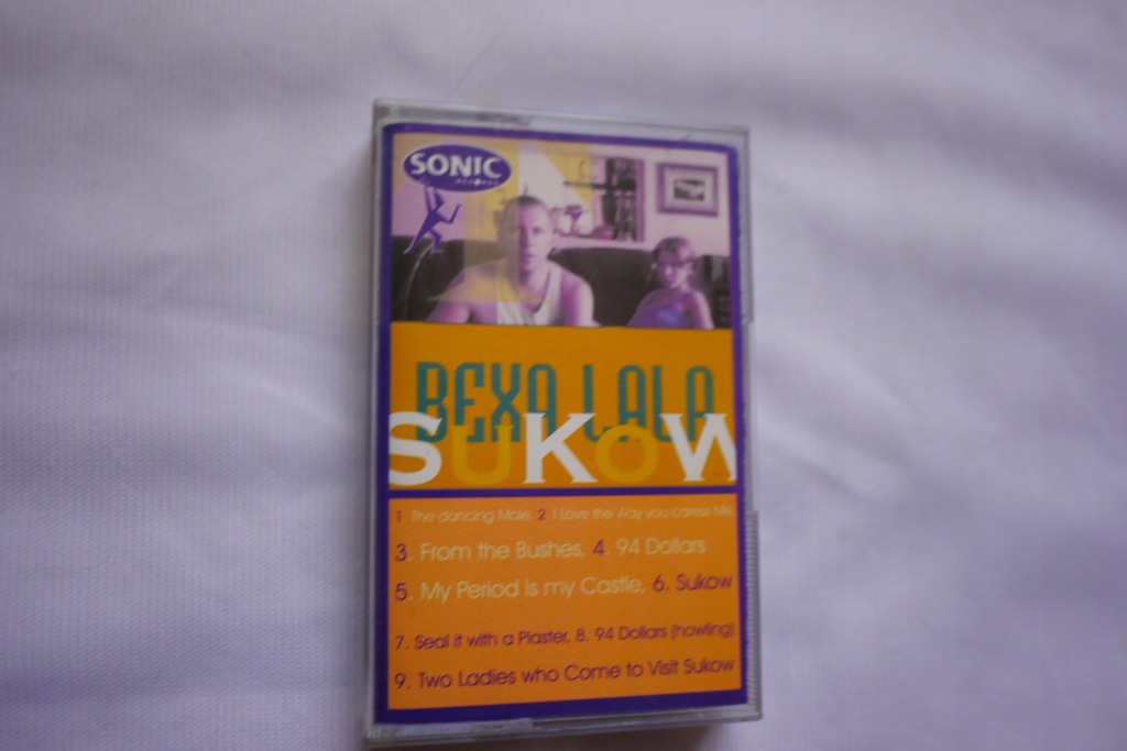Купить Бекса Лала - кассета Сукова 1997 г.: отзывы, фото, характеристики в интерне-магазине Aredi.ru