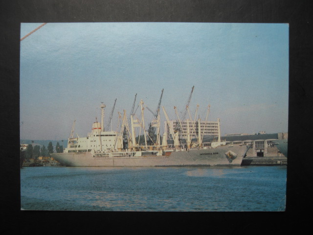 Statek Jastarnia Bór z PLO Gdynia