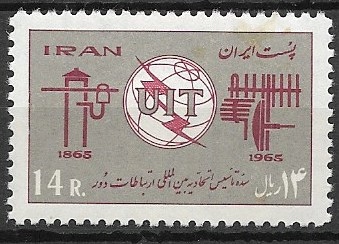Iran xx tel407 100lat UIT telekomunikacja