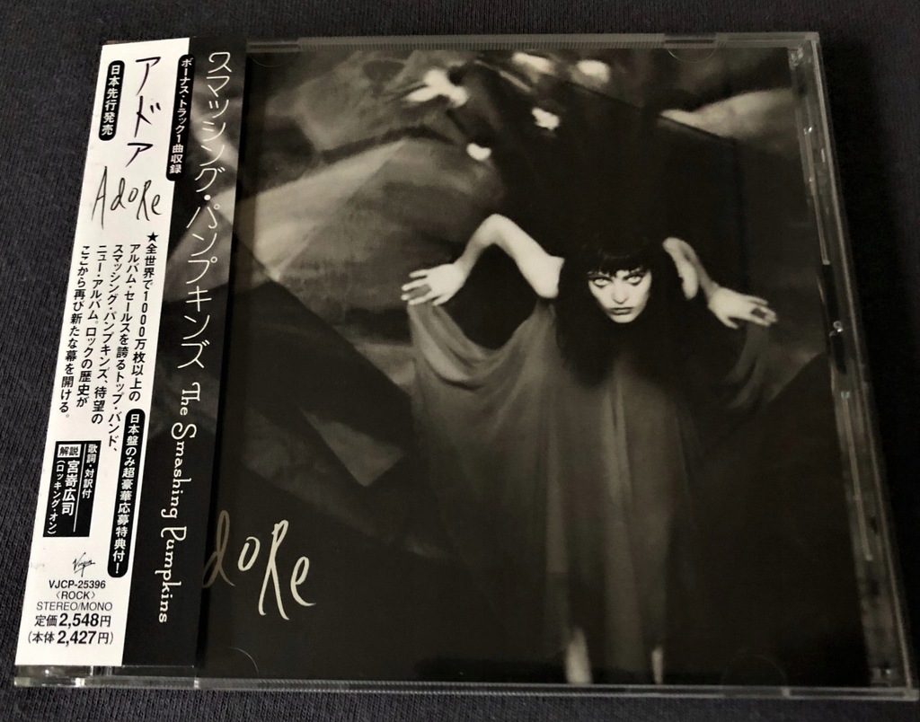 THE SMASHING PUMPKINS - Adore - I Wyd 1998 Japan + 1