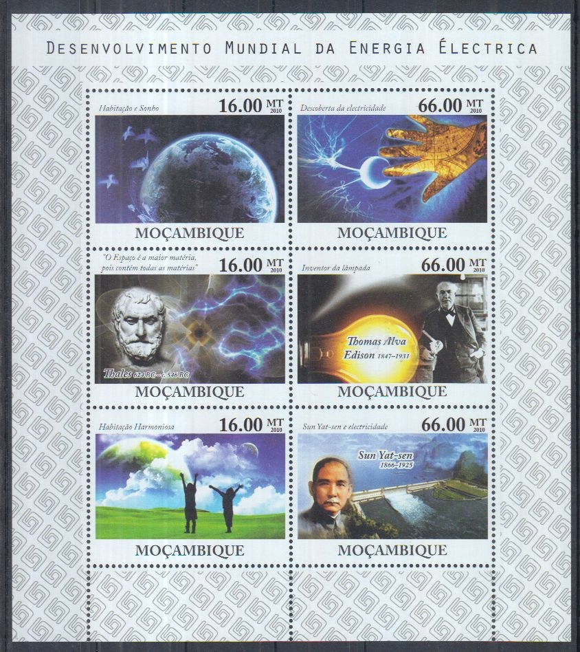 W87. Mozambik MNH 2010 Nauka - Elektryczność