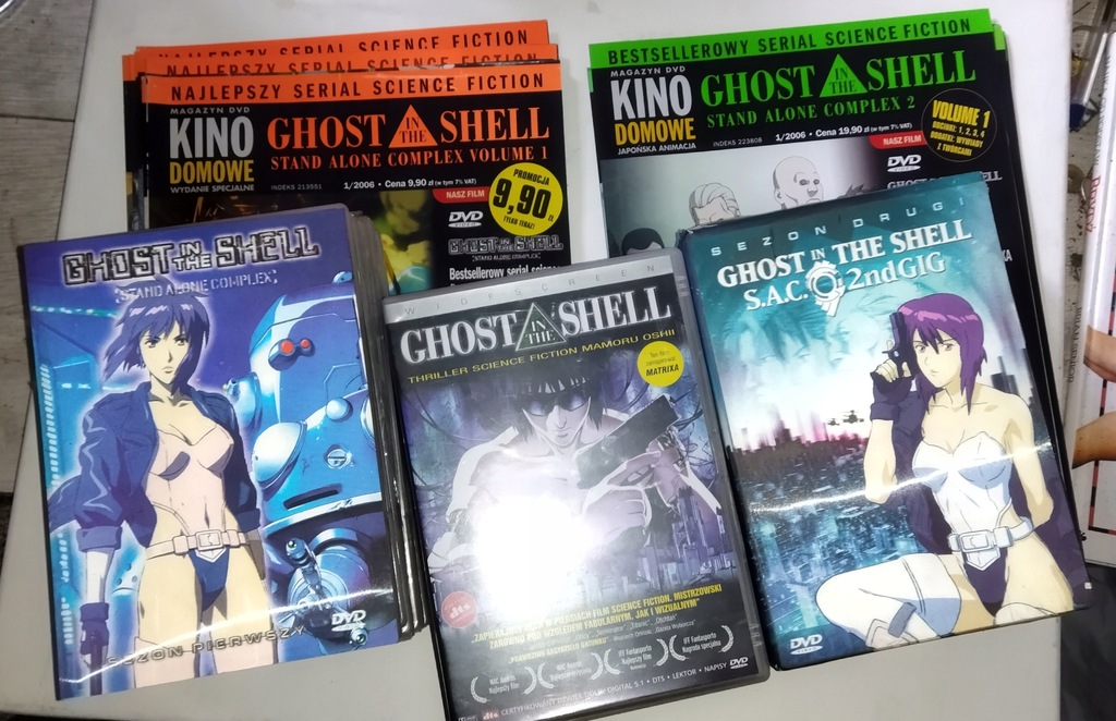 Ghost in the shell dvd 18 płyt plus 7