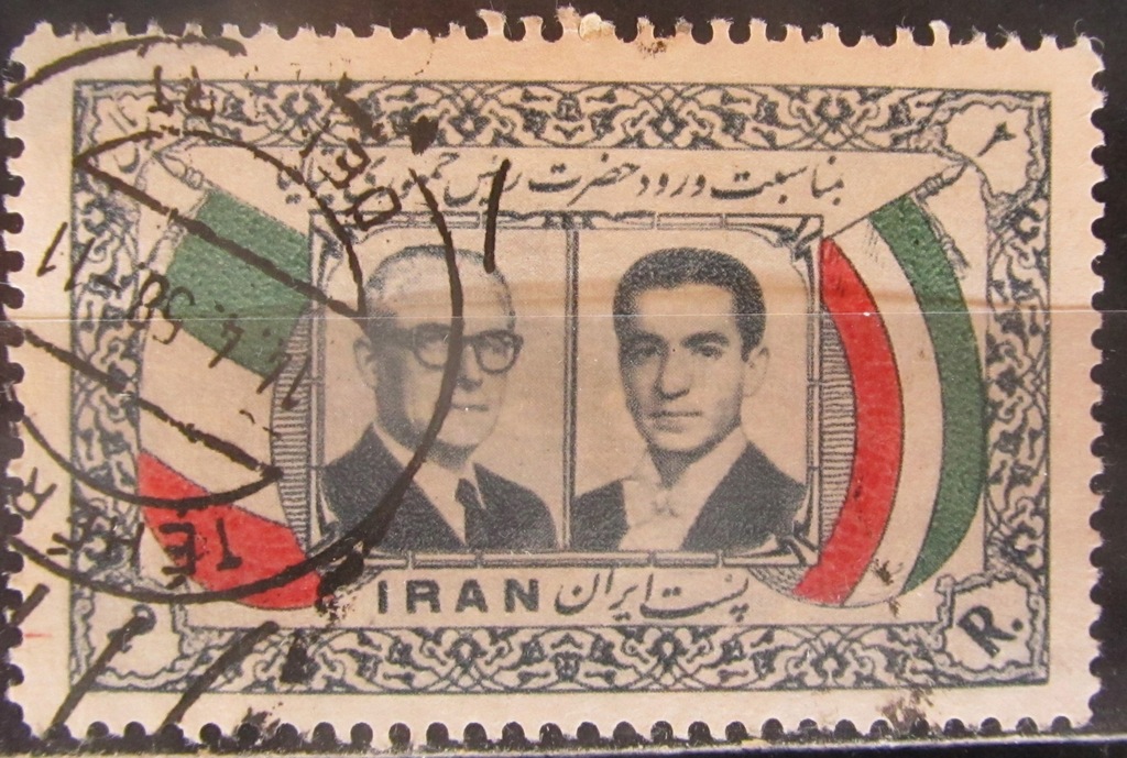 Iran stary znaczek (2/15
