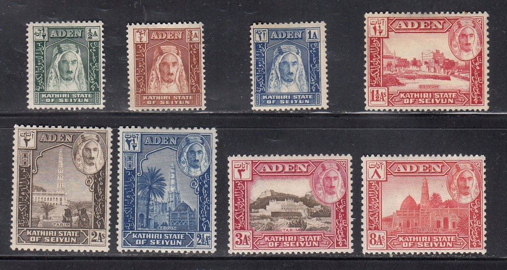 kol. ang. ADEN / SEIYUN Mi 1-8 PROWINCJE z 1942