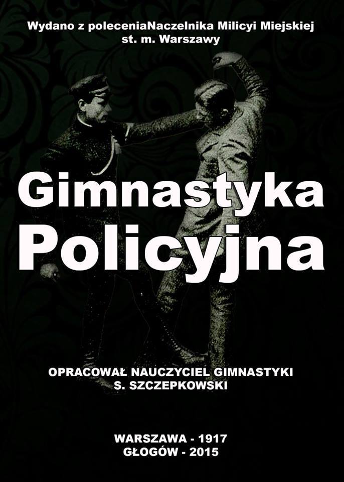 Gimnastyka Policyjna - S. Szczepkowski