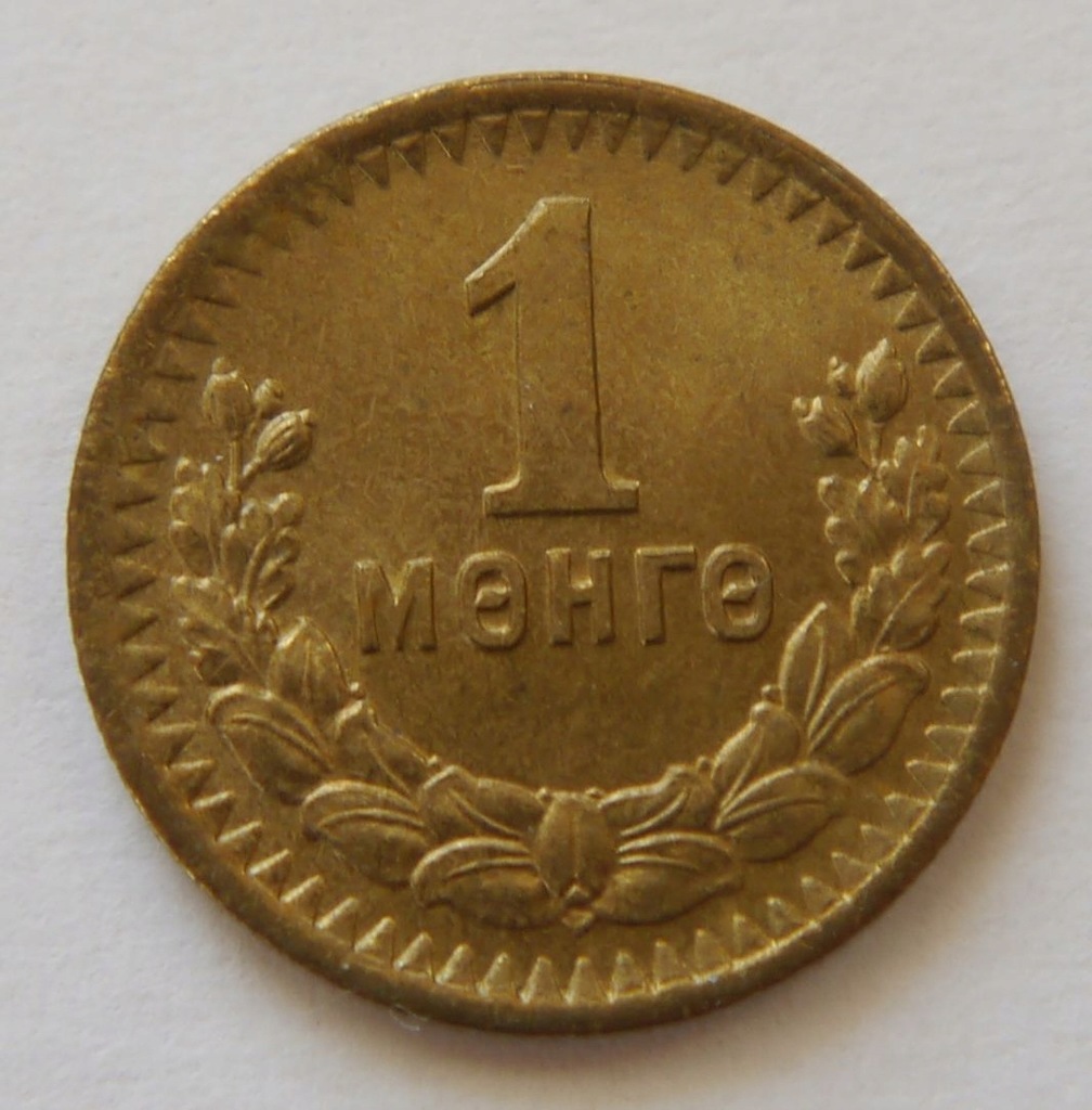 Y48 MONGOLIA 1 MONGO 1945