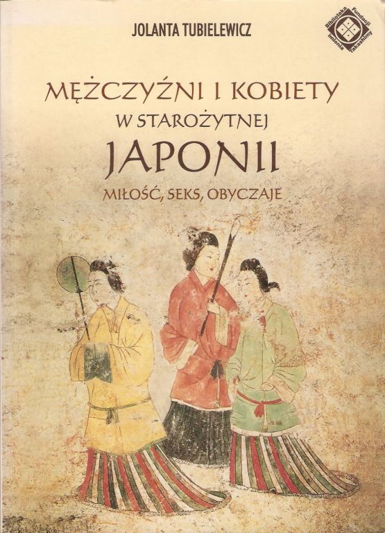 Mężczyzni i kobiety w Starożytnej Japoni