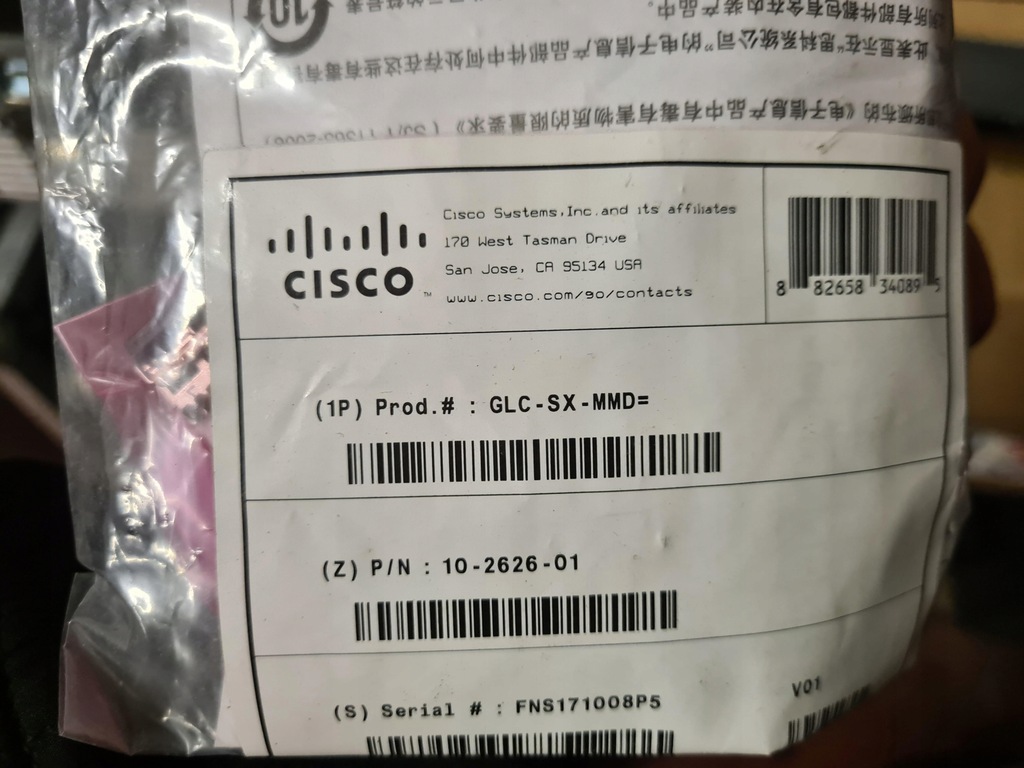 Купить CISCO GLC-SX-MMD= оптоволоконная вставка: отзывы, фото, характеристики в интерне-магазине Aredi.ru