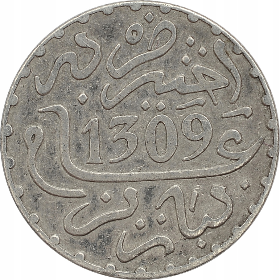 9.MAROKO, AL-HASAN, 1 DIRHAM 1891