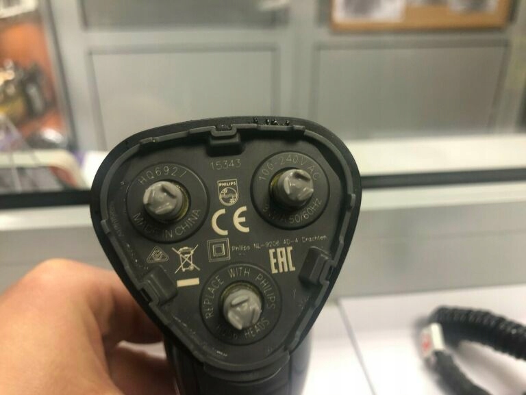 Купить Бритва PHILIPS NL 9206! отзывы, фото и характеристики на Aredi