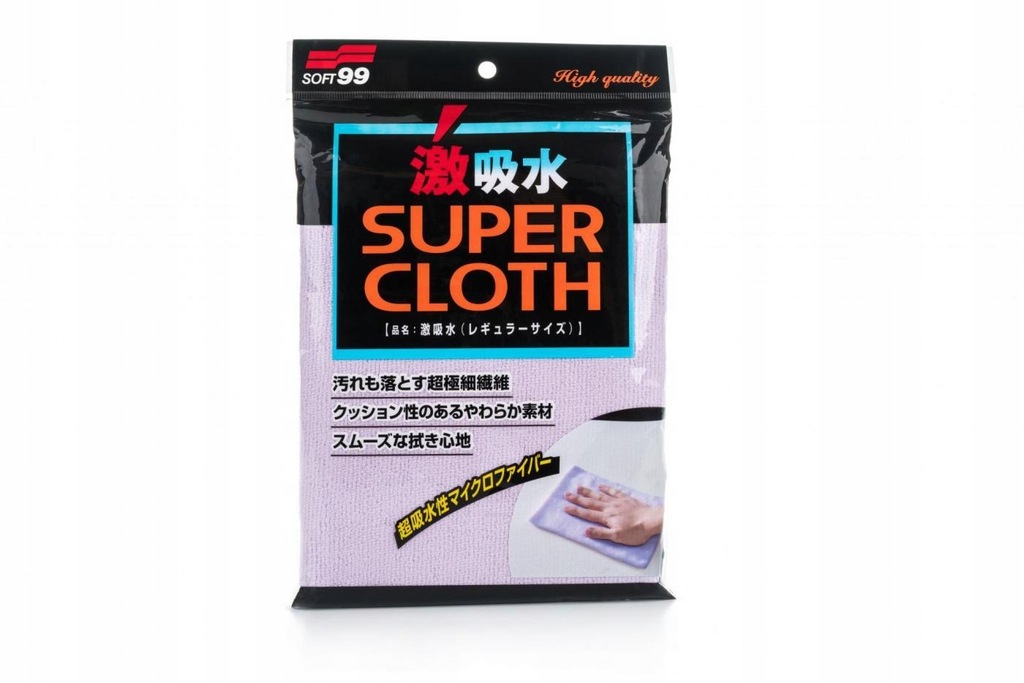 Soft99 Microfiber Cloth Super Mikrofibra 50x30cm