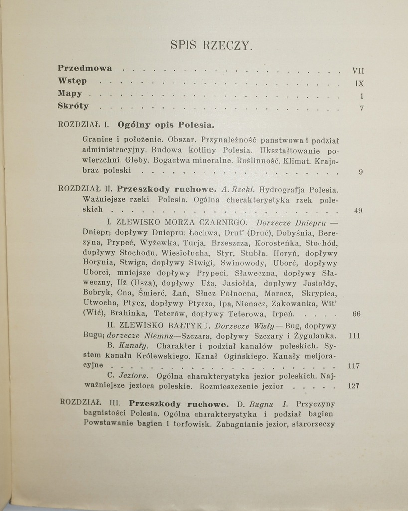 Купить ПОЛЕСЬЕ военное описание - геогр. НЕЗБЖИЦКИЙ 1930 ГОД УНИКАЛЬНЫЙ: отзывы, фото, характеристики в интерне-магазине Aredi.ru