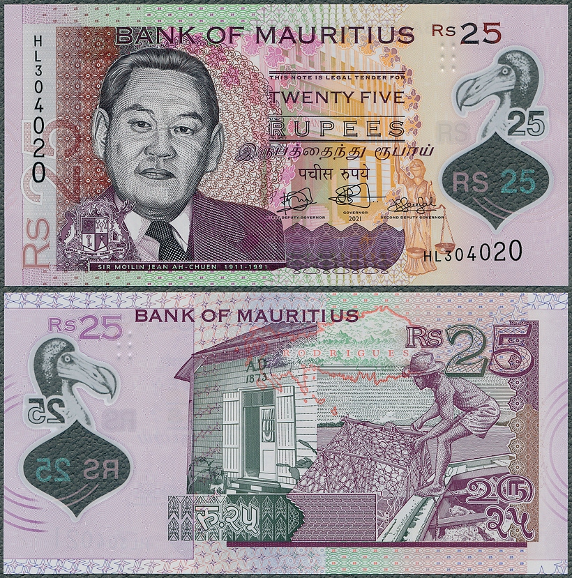 Mauritius - 25 rupii 2021 * P64 * polimer