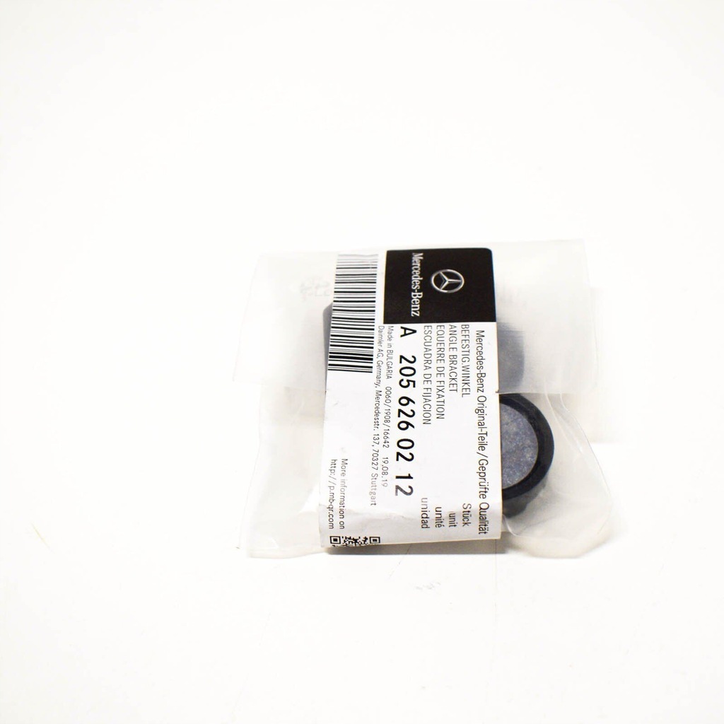 MB C-CLASS W205 Górny tylny lewy wspornik chłodnicy A2056260212